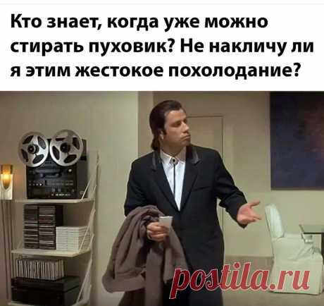 ггг