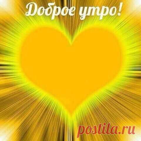Когда становишься бабушкой мир начинает светиться новыми красками) Приглашаем в гости Вас! Группа наша - СУПЕР КЛАСС!!!! Здесь улыбки,шутки,