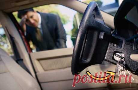 Неожиданный способ, как открыть машину, если забыл ключи внутри