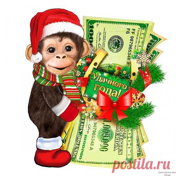 Интересные новости