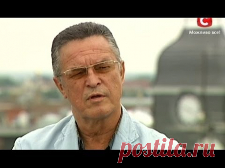 Ивар Калныньш - Невероятные истории любви - 2012