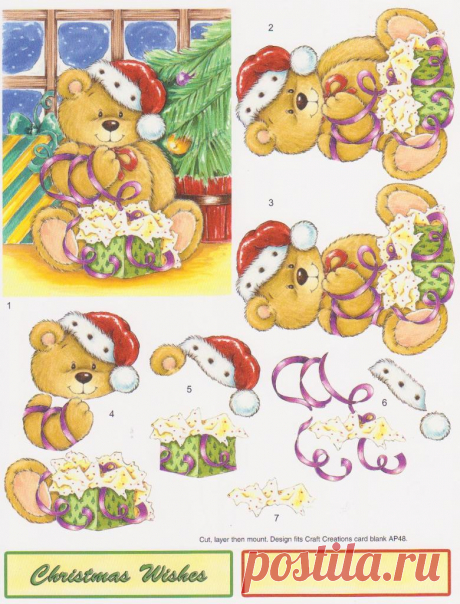 3д декупаж - 20 тыс. картинок. Поиск Mail.Ru