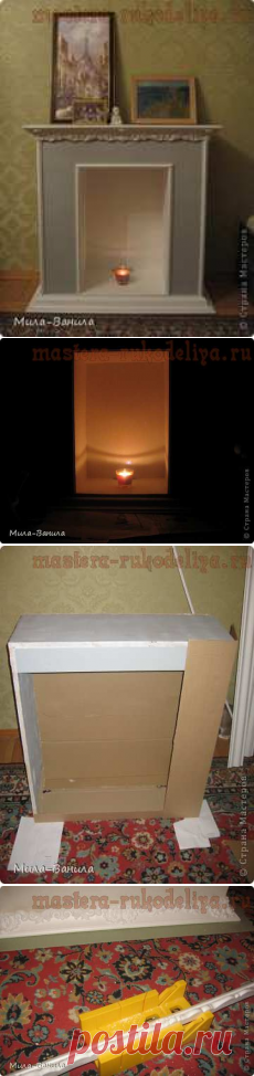 Мастер-класс по картонажу: Камин