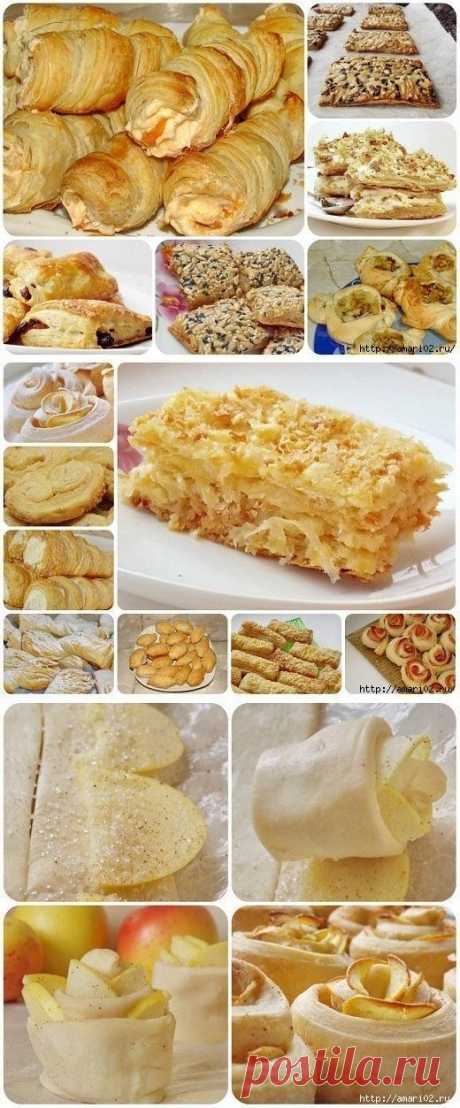 ВСЯ ЭТА ВКУСНЯТИНА ИЗ СЛОЁНОГО ТЕСТА...