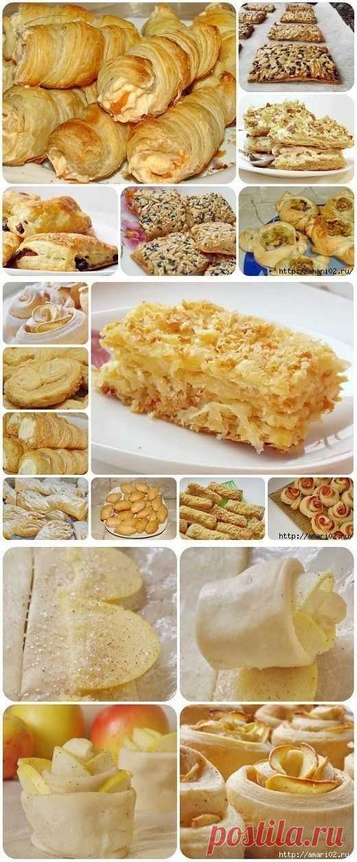 ВСЯ ЭТА ВКУСНЯТИНА ИЗ СЛОЁНОГО ТЕСТА...