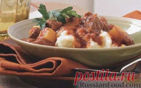 Рецепт: Говядина, приготовленная в медленноварке на RussianFood.com