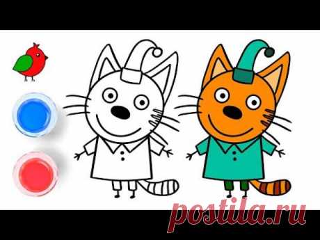 Как нарисовать Компота /  Раскраска для детей КОМПОТ из мультика ТРИ КОТА
Как нарисовать Компота /  Раскраска для детей КОМПОТ из мультика ТРИ КОТА
Читай пост далее на сайте. Жми ⏫ссылку выше