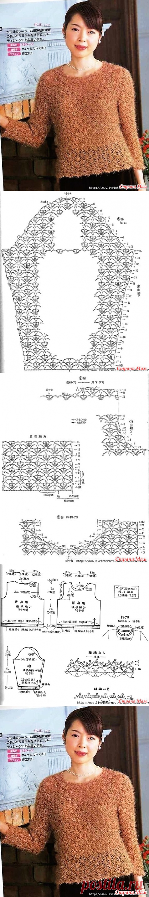 Теплый пуловер из мохера. Крючок. - ВЯЗАНАЯ МОДА+ ДЛЯ НЕМОДЕЛЬНЫХ ДАМ - Страна Мам