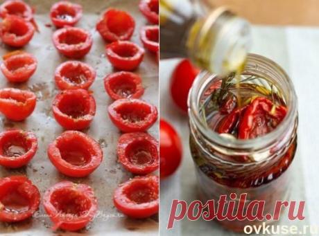 ВЯЛЕНЫЕ ТОМАТЫ. Из любых помидоров можно приготовить невероятно вкусную закуску. - Простые рецепты Овкусе.ру
