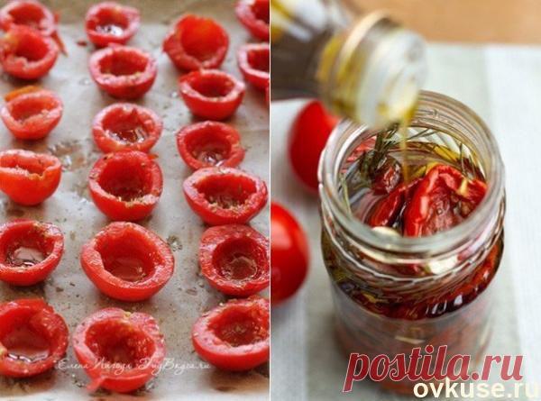 ВЯЛЕНЫЕ ТОМАТЫ. Из любых помидоров можно приготовить невероятно вкусную закуску. - Простые рецепты Овкусе.ру