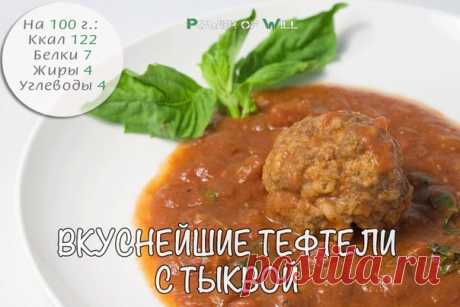 Искусство здоровой жизни •