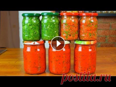 Аджика! ТРИ рецепта АДЖИКИ! Вареная и не вареные. Секрет вкусной аджики Готовить просто с Люсьеной Дорогие мои, делаем АДЖИКУ!!) А точнее ТРИ РЕЦЕПТА АДЖИКИ! Рецепт С ВАРКОЙ аджики и два рецепта БЕЗ ВАРКИ аджики. Какая аджика понравилась вам больше?...