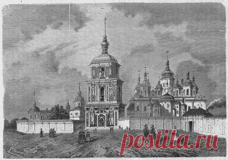 Романовы и Киев