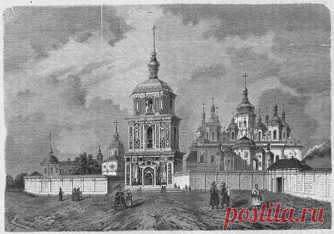 Романовы и Киев