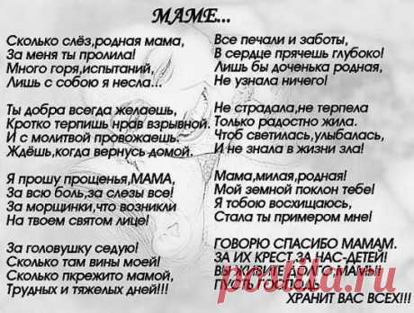 Одноклассники