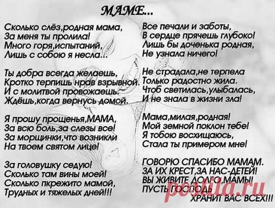 Одноклассники
