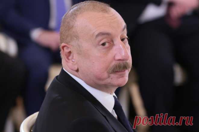 Алиев признал политическую компетентность Армении в Нагорном Карабахе. Позиция Еревана дает надежду на заключение мирного договора.
