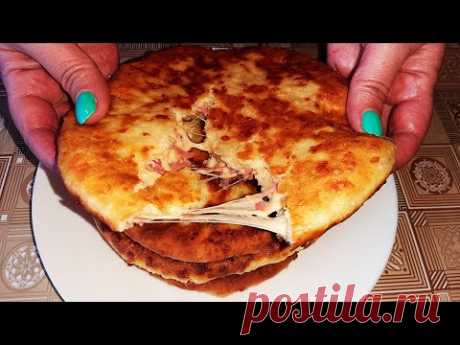 Съедаются в один миг! СЫРНЫЕ ЛЕПЕШКИ на Сковороде за 10 Минут! НЕРЕАЛЬНО ВКУСНО!
