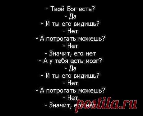 Захар Мухин