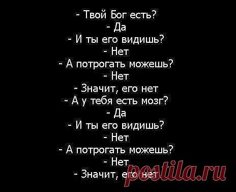 Захар Мухин