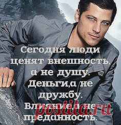 Зигмунд Фрейд и другие великие психологи | Мудрые Слова