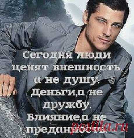 Зигмунд Фрейд и другие великие психологи | Мудрые Слова