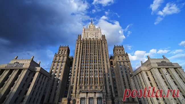 МИД прокомментировал наложение США вето на резолюцию по Газе