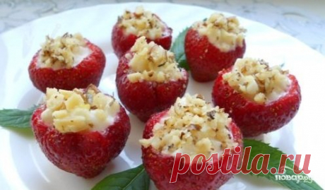 Фаршированная клубника