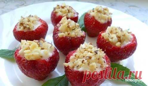 Фаршированная клубника