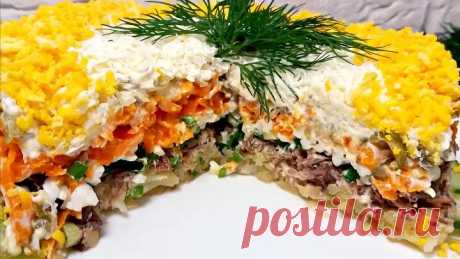 Вкуснейший САЛАТ "Нежность" Не Дорого, но Ооочень Вкусно!