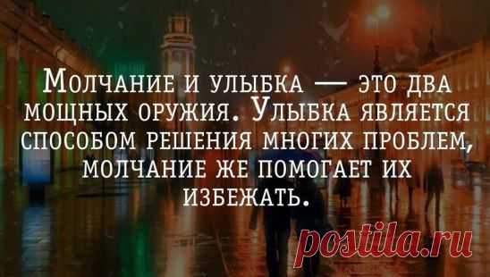 (82) Одноклассники