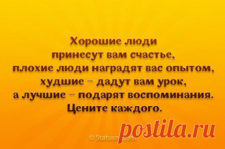 (99+) Одноклассники