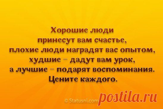 (99+) Одноклассники