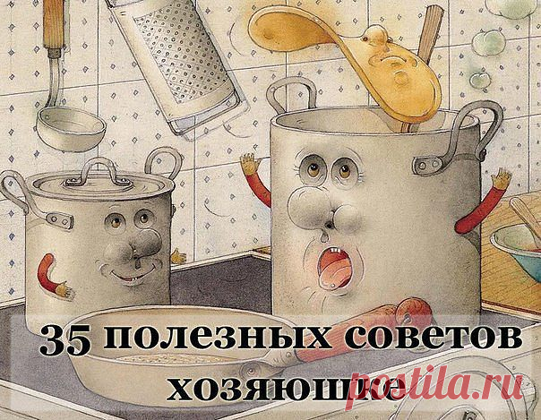 (57) Одноклассники