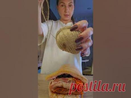 #рулет домашний