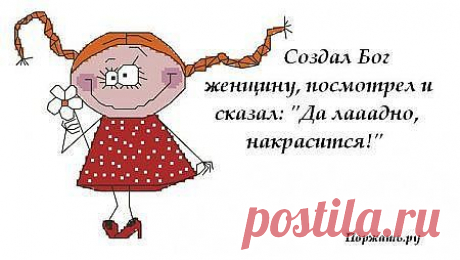 Доброго дня от Михалыча! Живые картинки - приколись!