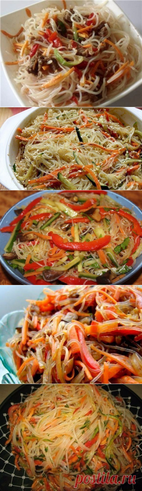 КАК ПРИГОТОВИТЬ ФУНЧОЗУ: 7 ВАРИАНТОВ | Вкусные рецепты