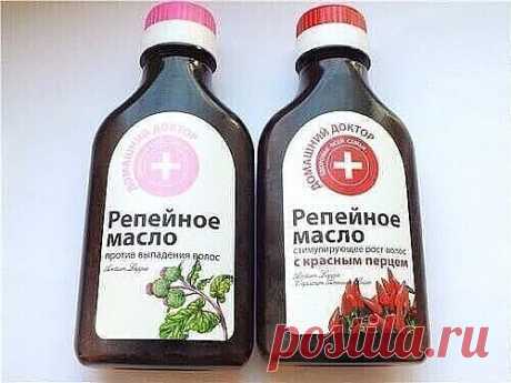 Репейное масло от выпадения волос - лучшие маски! | OK.RU