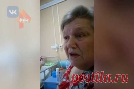 Стало известно об издевательствах над пожилыми пациентками в Севастополе. Пожилые пациентки больницы имени Пирогова в Севастополе рассказали об издевательствах над ними со стороны санитарок. Женщины рассказали, что санитарки пришли к ним в палату ночью, чтобы взять анализы мочи, хотя никаких процедур на это время назначено не было. Одну из пациенток они силой прижали к кровати.