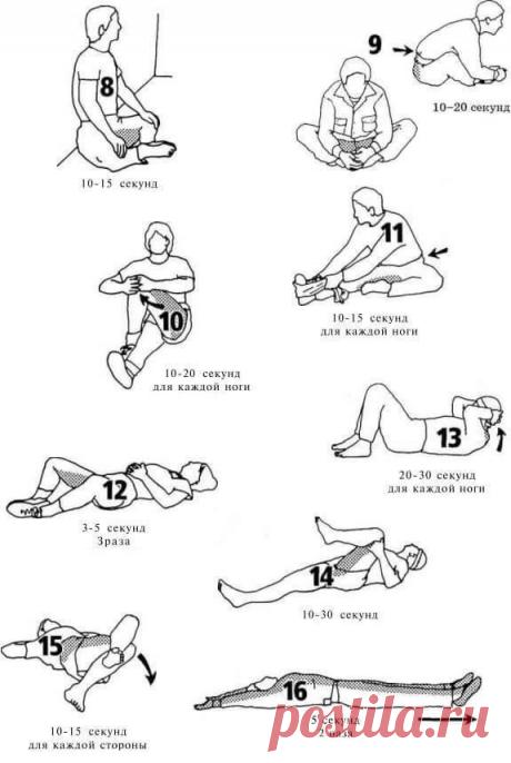 Растяжка для тех, кому за 60