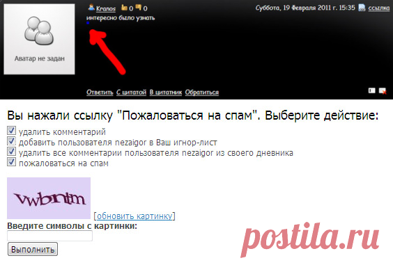 ВНИМАНИЕ ВСЕМ!!!