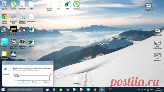 Как отключить порты usb на windows 7/8/10/Vista/Xp В данном видео узнаете как отключить usb порты на windows полностью через редактор реестра