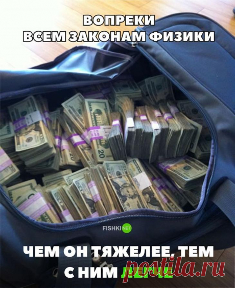 30 позитивных картинок, которые скрасят ваш день