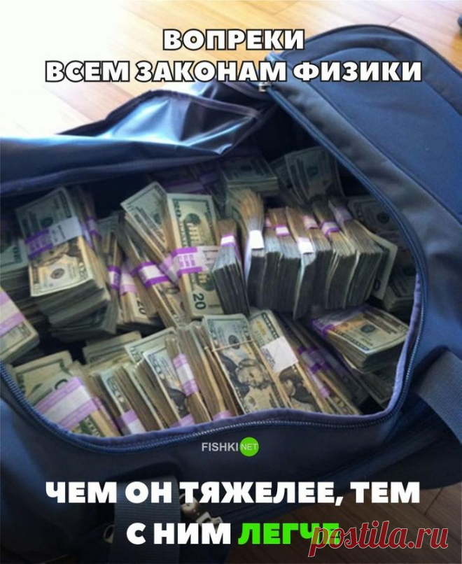 30 позитивных картинок, которые скрасят ваш день