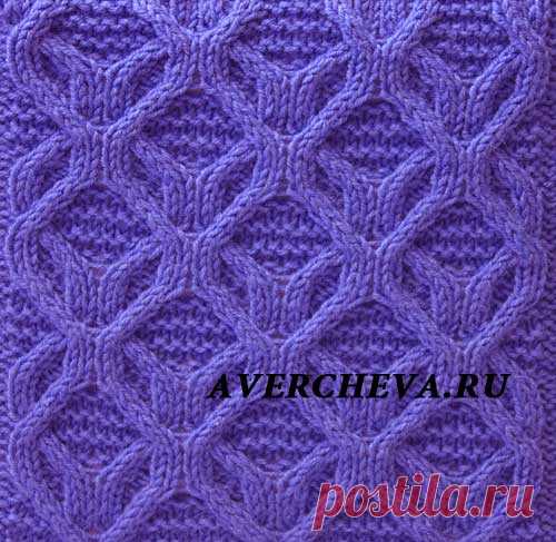 Узор 832