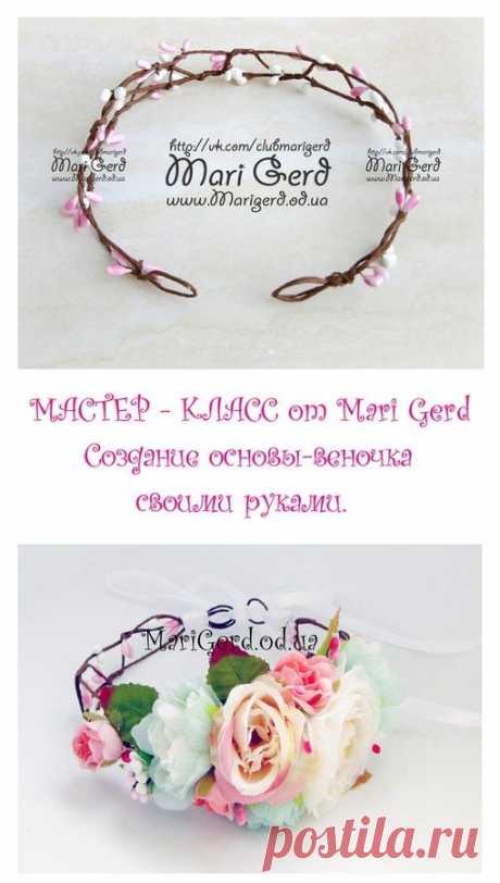 Фоамиран Молдова, Приднестровье