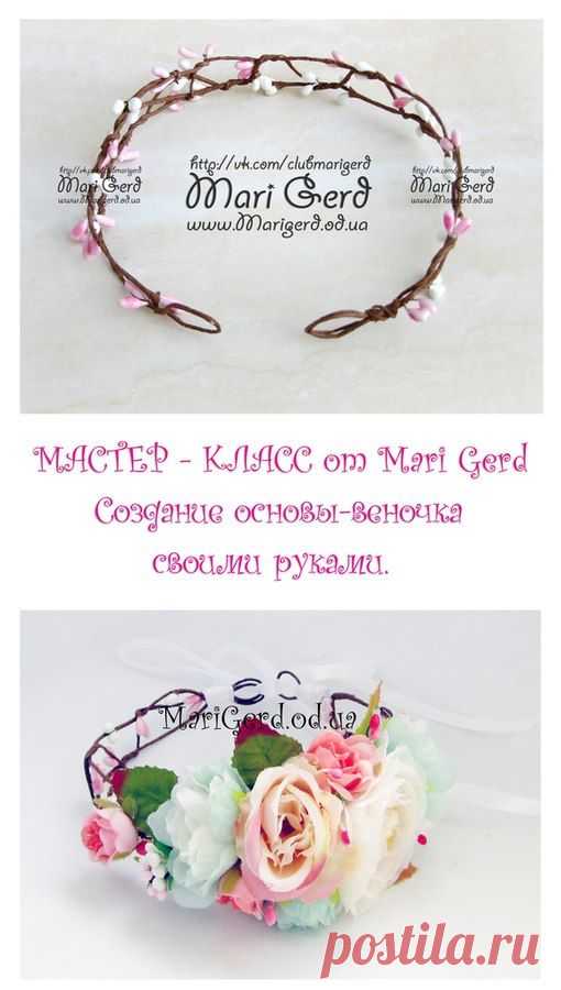 Фоамиран Молдова, Приднестровье