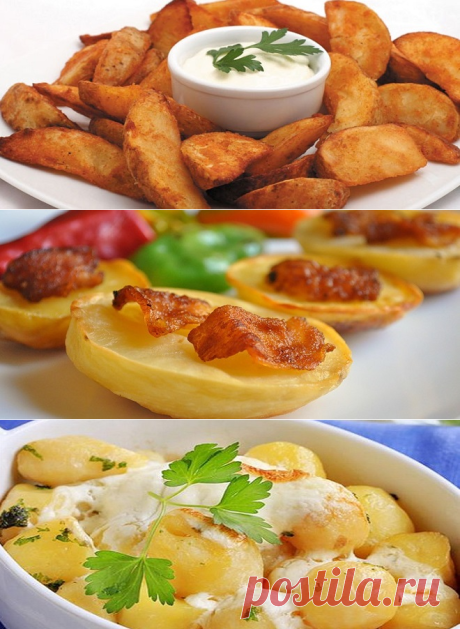 Картошка по-деревенски в мультиварке - рецепты с мясом, во фритюре, с грибами, сметаной и чесноком. Как приготовить картошку по-деревенски в домашних условиях?