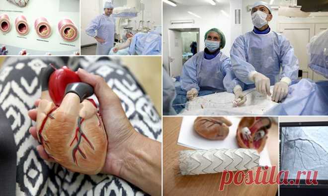 Федеральный центр диагностики и лечения сердечно-сосудистых заболеваний angiography.su