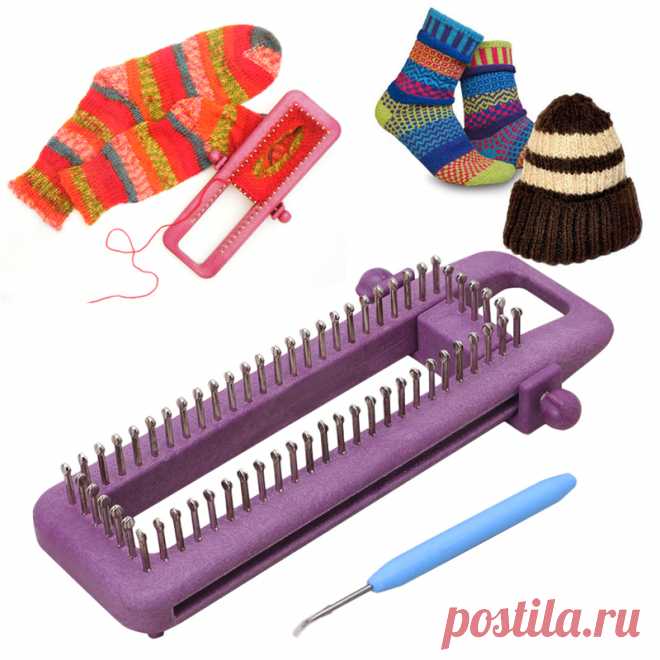 Регулируемый носок ткацкий станок комплект трикотажные носки шарф шляпа DIY ручной Craft Tool Пластик купить на AliExpress